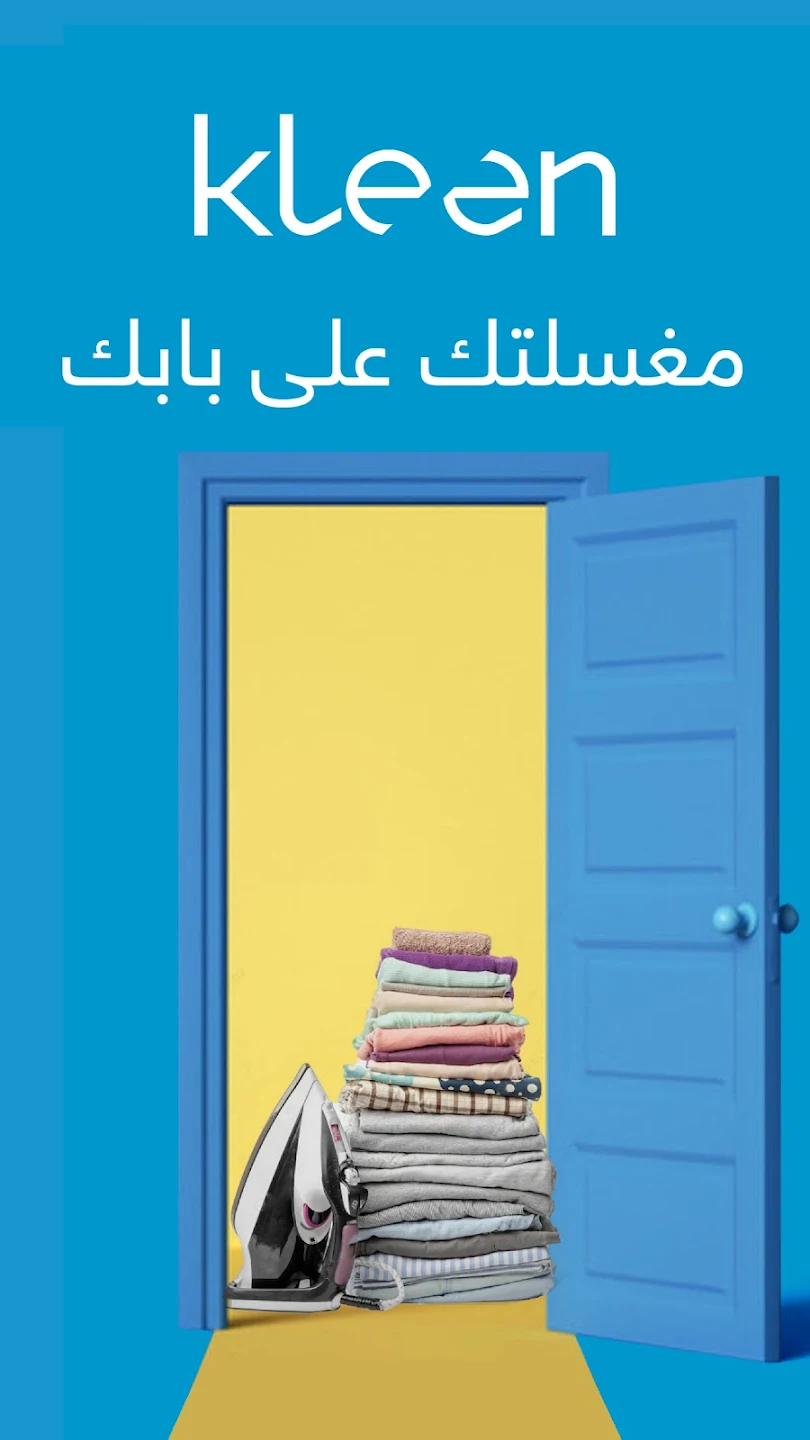 Kleen Laundry - Premium Laundry & Dry Cleaning